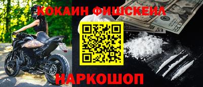 дживик Заволжье