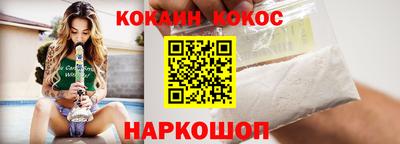 меф VHQ Заводоуковск