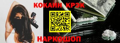 дживик Заволжье