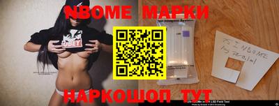меф VHQ Заводоуковск