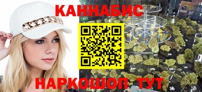 дживик Заволжье