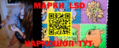 прущие грибы Жуковский