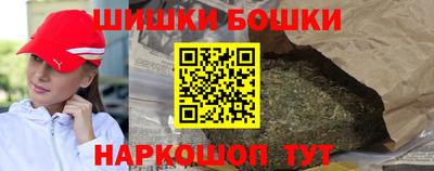 прущие грибы Жуковский