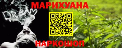 дживик Заволжье