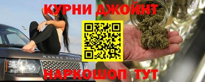 меф VHQ Заводоуковск