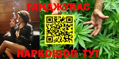 дживик Заволжье