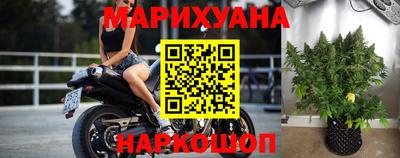 прущие грибы Жуковский