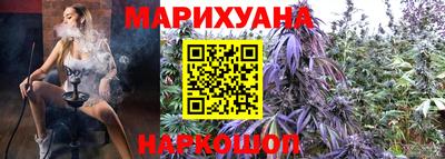 меф VHQ Заводоуковск