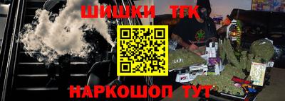 дживик Заволжье