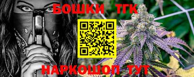 прущие грибы Жуковский