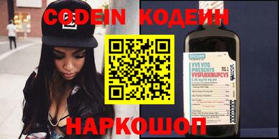 прущие грибы Жуковский
