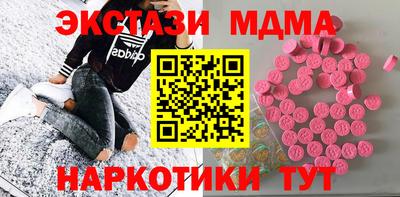 дживик Заволжье