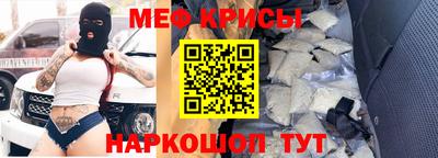 дживик Заволжье