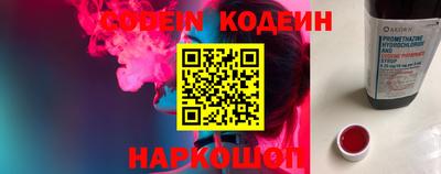 прущие грибы Жуковский